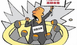 肥肉漫画,幽默描绘生活中的点点滴滴