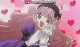 邪恶漫画催眠大师,揭秘潜意识的力量与邪恶的诱惑